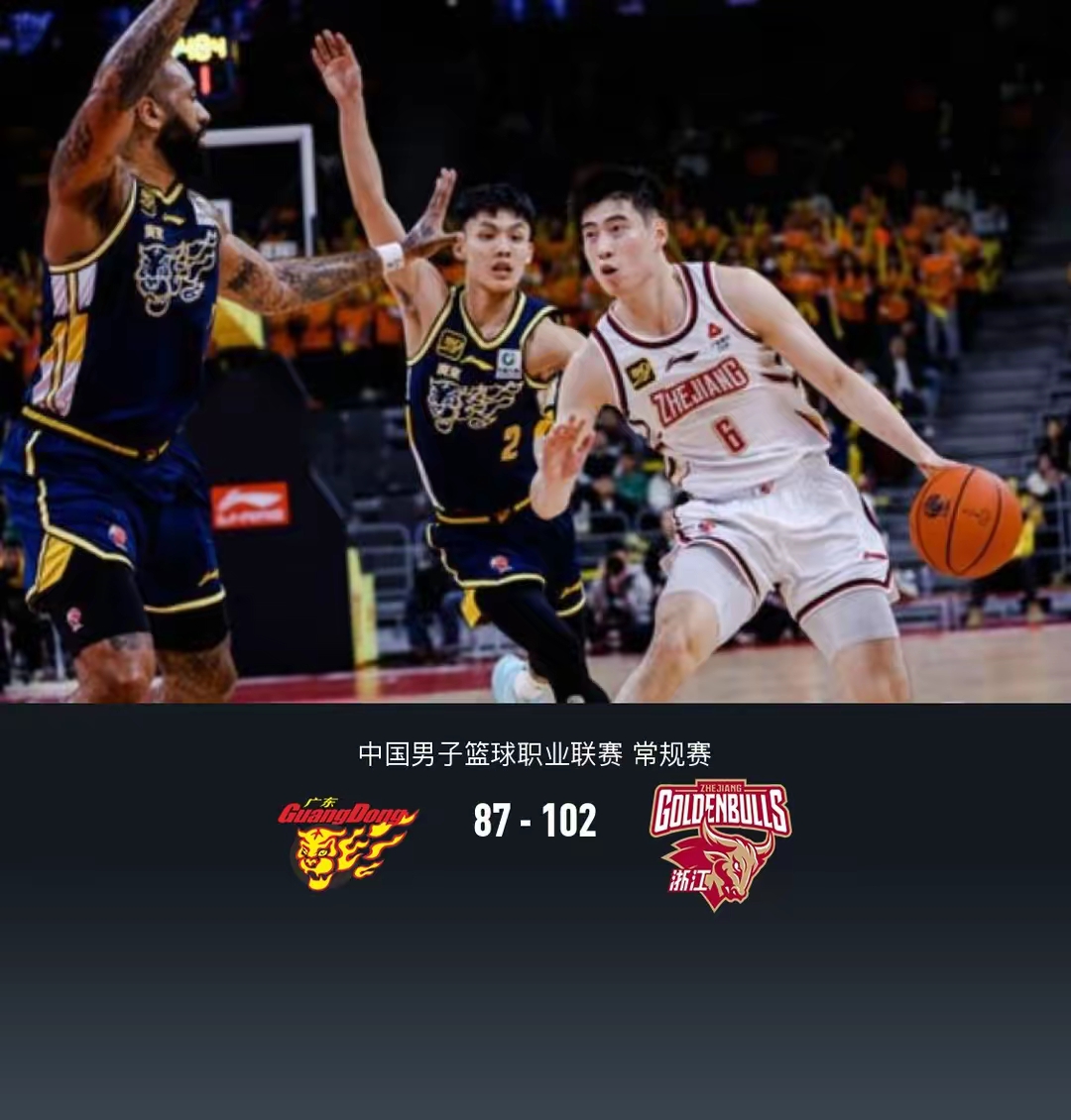 尼斯新援马雷加表现强势，球队迎来连胜的简单介绍